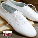 レペット 靴 La TENACE 靴 ラ・テナーチェ 962 VITELLO GALAXY BIANCO レディース ladies shoes 【 repetto レペッ 好きにもおすすめ 】