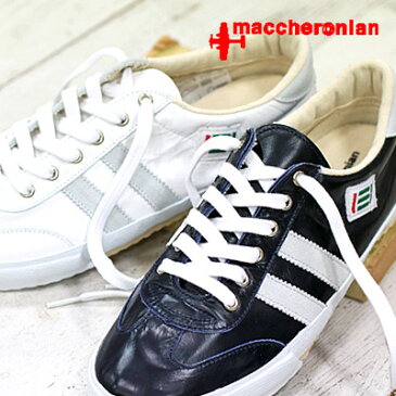 【あす楽】 【 期間限定特別価格 】 maccheronian 靴 WHITE/GRAY NAVY/WHITE マカロニアン 2039L-BJ1 スニーカー メンズ レディース sneaker レザー