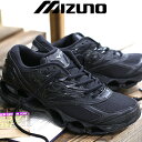 MIZUNO WAVE PROPHECY LS D1GA3337 (01 BLACK)ミズノ ウエーブプロフェシーLS ブラック