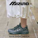 【2025年春夏新作】MIZUNO WAVE EVOKE SWITCH B1GA2400 (05 GRAY)ミズノウエーブエボークスイッチ(ウォーキング) グレー スニーカー サンダル 2WAY