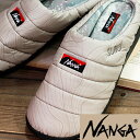  NANGA×SUBU AURORA WINTER SANDAL 2022 CONTOURナンガ×スブ オーロラウィンターサンダル コントアー ユニセックス メンズ レディース