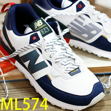 【2022年春夏新作】【日本正規取扱店】 new balance 574 ニューバランス ML574 IX2 (WHITE/NAVY) レディース メンズ スニーカー 【 996 好きにもすすめ 】