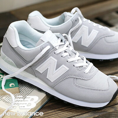 【2024年春夏新作】【日本正規取扱店】 new balance U574 BGE LIGHT GRAY ニューバランス 574 ライトグレーレディース メンズ スニーカー