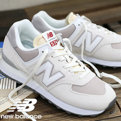 【2024年春夏新作】【日本正規取扱店】 new balance U574 RCD (LIGHT GRAY)ニューバランス 574 オフホワイト ライトグレーレディース ..