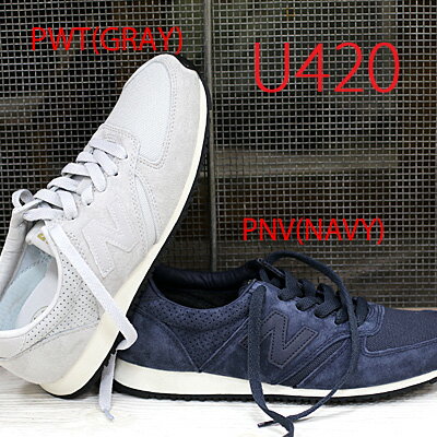 new balance u420 2017