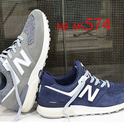 new balance ms574bg