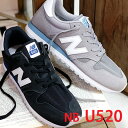 【★あす楽★】【★日本正規取扱店★】 NEW BALANCE U520 GH(STEEL) GF(BLACK) ニューバランス U520 レディース メンズ スニーカー 【 574 MRL996 に並ぶ人気 】
