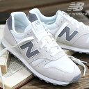 【2024年春夏新作】 【日本正規取扱店】 new balance WL373 OL2 (LIGHT GRAY) 373 ニューバランス レディース スニーカー ホワイト グレー