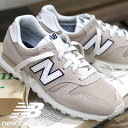 【2024年春夏新作】【日本正規取扱店】 new balance WL373QC2 (BEIGE) 373 ニューバランス レディース スニーカー ベージュ ホワイト