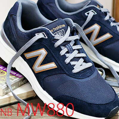 【6/10再入荷】【日本正規取扱店】 new balance MW880 NV5 ネイビー 4Eニューバランス メンズ ウォーキングスニーカー