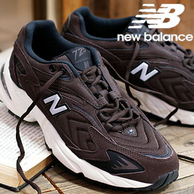 楽天オマケ des shoes and bag【2022年秋冬新作】【日本正規取扱店】 new balance ニューバランス ML725X BROWNレディース メンズ スニーカー ブラウン【 M1500 好きにもお勧め 】