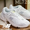 【2023年春夏新作】★日本正規取扱店★ new balance ニューバランス ML725AF OFF WHITEレディース メンズ スニーカー オフホワイト