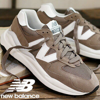 【2023年秋冬新作】【日本正規取扱店】 new balance M5740 ESB (BROWN)ニューバランス 5740 レディース メンズ ブラウン スニーカー