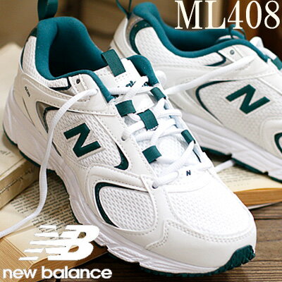 【2023年春夏新作】★日本正規取扱店★ new balance ML408T WHITE /GREEN ニューバランス レディース メンズ スニーカー ホワイト グリーン 【 530 好きにもお勧め 】