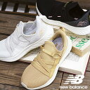 【2024年春夏新作】【日本正規取扱店】 new balance DynaSoft Beaya Slip-On v2AL2 (OFF WHITE) AD2 (BEIGE) AP2 (BLACK/PINK)ニューバランス ダイナソフト ベーヤ スリッポン レディース ホワイト ベージュ ブラック