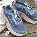  new balance FRESH FOAM X MORE TRAIL V3 CC3 (GRAY)WTMORCC3 フレッシュフォーム X モア トレイル v3 トレイル ランニング グレー ライトピンク