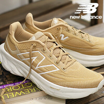 楽天市場】new balance 1080 v13(性別メンズ)の通販 楽天市場】new balance 1080 v13(性別メンズ)の通販