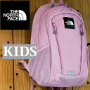 楽天オマケ des shoes and bag【KIDS】【2024年春夏再入荷】【国内正規品】 THE NORTH FACE リュック K ROUNDY キッズ ラウンデイ NMJ72202 MP スモーキーグレープ 22L