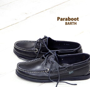 【★ポイント5倍★】【日本正規取扱店】【5/21再入荷】 Paraboot BARTH MARINE ダーク ネービー 680052 パラブーツ バース デッキシューズ