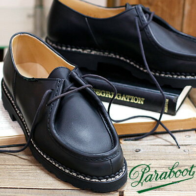 ◆ポイント10倍◆【国内正規品】Paraboot MICHAEL NOIR 715604 パラブーツ ミカエル BLACK メンズ