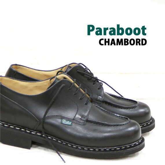 ◆ポイント10倍◆ 【2023年春夏再入荷】 【日本正規取扱店】 Paraboot CHAMBORD LIS NOIR 710709 パラブーツ シャンボ…