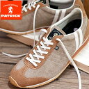 【★交換送料片道無料★】【正規取扱店】【SPOTカラー】 PATRICK アイリス ベロア IRIS-VR WOOD(582153) パトリック スニーカー レディース メンズ (4)