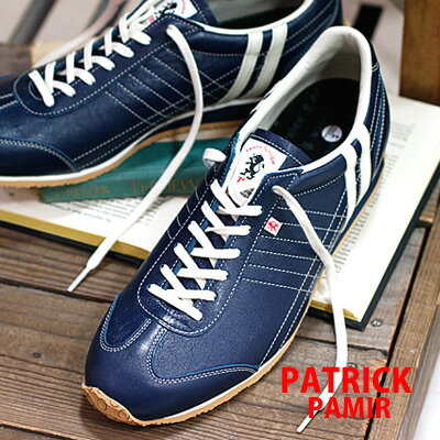  PATRICK sneaker PAMIR パミール NVY ネイビー 27972 パトリック スニーカー レディース メンズ