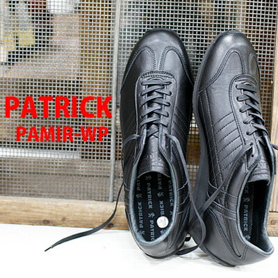 【★交換送料片道無料★】 【正規取扱店】【1/18再入荷】 防水 PATRICK sneaker PAMIR-WP パミール ウォータープルーフ ブラック 530171 パトリック スニーカー レディース メンズ