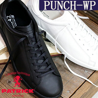 【★交換送料片道無料★】 【正規取扱店】【2024年春夏再入荷】◆防水◆PATRICK PUNCH WP BLK(719581) WHT(719580) パトリック パンチ ウォータープルーフ レザー スニーカー レディース メンズ