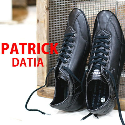 【★交換送料片道無料★】 【正規取扱店】【9/11再入荷】 PATRICK DATIA BLK ダチア ブラック 29571 パトリック スニーカー レディース メンズ