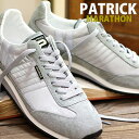 【ラスト28.0cmのみ】【★交換送料片道無料★】【正規取扱店】 PATRICK MARATHON S.LEF(942204) パトリック マラソン シルバーリーフ レディース メンズ スニーカー