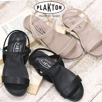 楽天市場】plakton(プラクトン) クロスストラップサンダルの通販 楽天市場】plakton(プラクトン) クロスストラップサンダルの通販