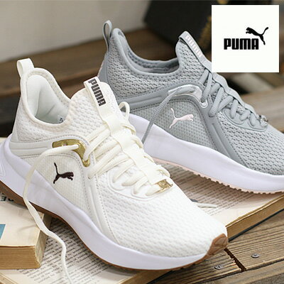 【2026年春夏新作】PUMA SOFTTRIDE KARMA ANIMAL WNS(313321)(01 WHITE) (02 GRAY)プーマ ソフトライド カルマ アニマルホワイト ライトグレー シルバー ゴールド レディース
