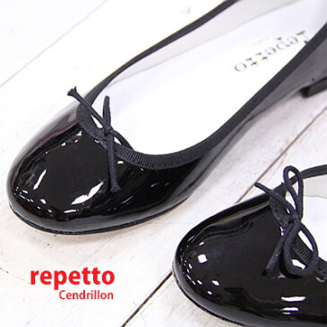 【★今ならポイント15倍★】 【あす楽】【日本正規取扱店】 レペット バレエシューズ repetto Cendrillon 086V VERNIS Noir サンドリオン 黒 エナメル 靴　bb