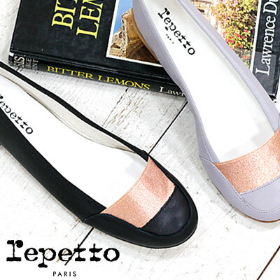 【日本正規取扱店】 repetto VX1743VE レペット バレエシューズ 靴