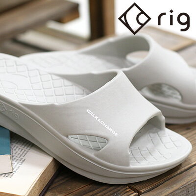 楽天オマケ des shoes and bag【2024年春夏入荷】【国内正規品】 rig SLIDE 2.0 GRAY （RG0013） リグ スライド 2.0 グレー リカバリー サンダル 軽量 厚底