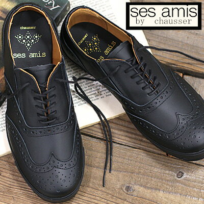 人気のレディースブラックレザースニーカー