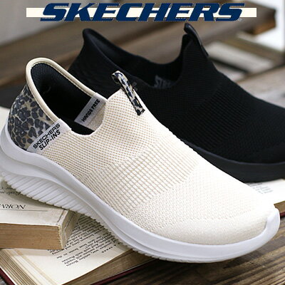 母の日ギフトにも◆日本製ハーフハンドタオルのオマケ付き◆SKECHERS HAN