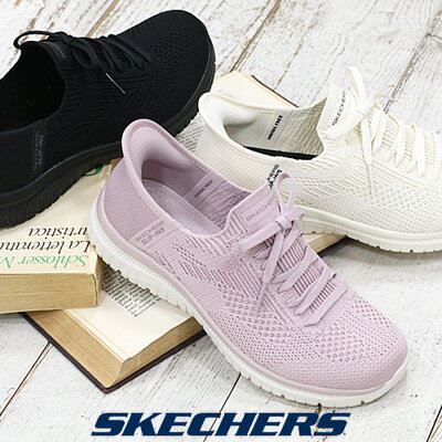 母の日ギフトにも◆日本製ハーフハンドタオルのオマケ付き◆SKECHERS HANDS FREE SLIP-INS VIRTUE - DIVINITY 104421 ブラック(BBK)ラベンダー(LAV)ホワイト(NTBK)スケッチャーズ ハンズフリー スリップインズ バーチュー ディビニティ