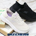 母の日ギフトにも◆日本製ハーフハンドタオルのオマケ付き◆【2024年春夏入荷】SKECHERS HANDS FREE SLIP-INS GO WALK FLEX GRAND ENTRY124836W スケッチャーズ ハンズフリー スリップインズ ゴーウォーク フレックス グランドエントリー