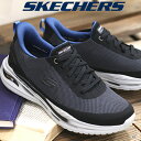 【メンズ】父の日ギフトにもSKECHERS SLIP-INS ARCH FIT ORVAN KINCADE 210994 BLK スケッチャーズ スリップインズ アーチフィットオーバンキンケード ブラック