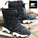 SOREL KINETIC IMPACT NEXT BOOT WP NL5043-010 BLACK.SEA SALTソレル キネティックインパクト ネクストブーツ ウォータープルーフ ブラック