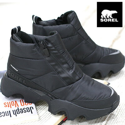 【2024年秋冬入荷】【国内正規品】SOREL KINETIC IMPACT PUFFY ZIP WP NL5044-011 BLACK.SEA SALTソレル キネティックインパクト パフィー ジップ ウォータープルーフ オールブラックのサムネイル