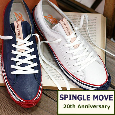 楽天オマケ des shoes and bag【2023年春夏新作】【★交換送料片道無料★】 SPINGLE MOVE SPM-1020 NAVY・IVORY 20周年記念モデルスピングルムーブ 1020 ノベルティ付きメンズ レディース　