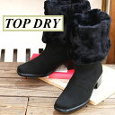 トップドライ 【2023年秋冬再入荷】TOP DRY ロングブーツ TDY3860HA BLACK 2WAYトップドライ 2WAY スクエアトゥ ファーブーツ ゴアテックス レディース ひざ丈 レインブーツ 防水 日本製