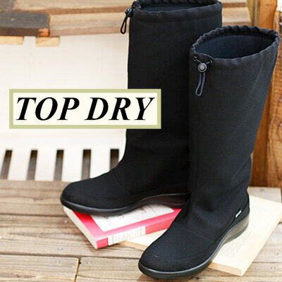 2023ǯߺ١TOP DRY 󥰥֡ TDY3992 BLACK ȥåץɥ饤 ƥå 쥤֡ ǥ Ҥ ȥɥ ɿ 