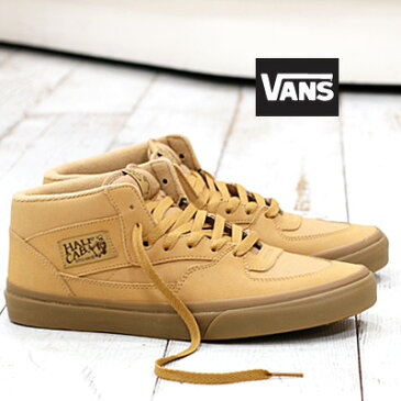 【あす楽】 VANS Half Cab (VANSBUCK) バンズ ハーフキャブ LIGHT GUM/MONO (VN0A348EOTS) メンズ レディース スニーカー