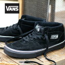 VANS Half Cab (SUEDE) BLACK/WH...