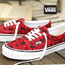 【ラスト27.5cmのみ】【国内正規品】 VANS ERA 95 Dx（Anaheim Factory）Ogskisogrdogbk バンズ エラ アナハイム レッド/ブラック メンズ スニーカー VN0A2RR1X7Z