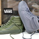 VANS SK8-HI Reissue Zip(Mono)T...